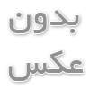 قیمت هر شات عکس در فضای باز چقدر است؟